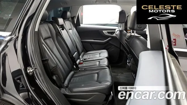 AUDI Q7 (4M) 45 TFSI Quattro 2019 — photo 11 sur 20