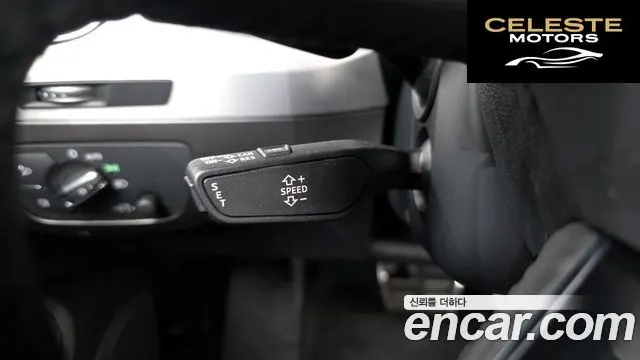 AUDI Q7 (4M) 45 TFSI Quattro 2019 — photo 12 sur 20