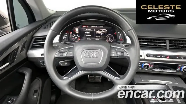 AUDI Q7 (4M) 45 TFSI Quattro 2019 — photo 14 sur 20