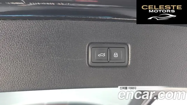 AUDI Q7 (4M) 45 TFSI Quattro 2019 — photo 16 sur 20
