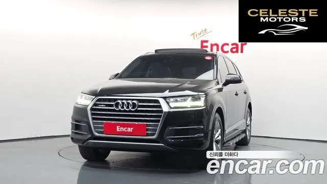 AUDI Q7 (4M) 45 TFSI Quattro 2019 — photo 3 sur 20