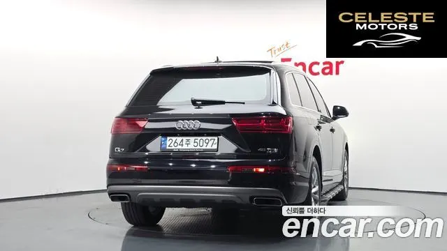AUDI Q7 (4M) 45 TFSI Quattro 2019 — photo 4 sur 20
