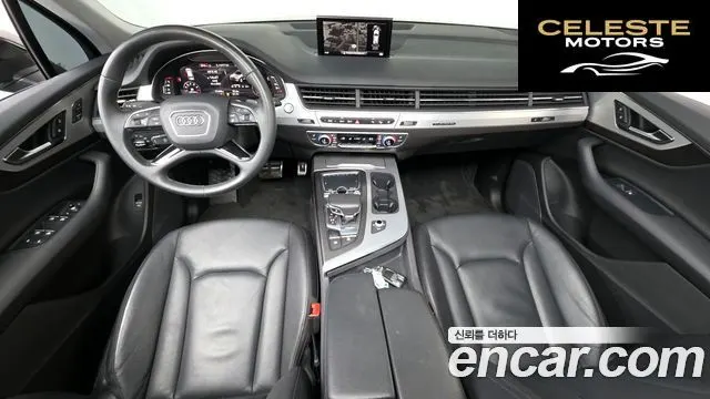 AUDI Q7 (4M) 45 TFSI Quattro 2019 — photo 7 sur 20