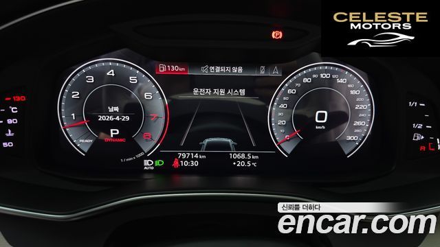 AUDI A7 (4K) 55 TFSI Quattro Premium 2020 — photo 11 sur 44