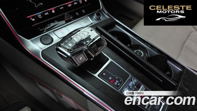 AUDI A7 (4K) 55 TFSI Quattro Premium 2020 — photo 12 sur 44