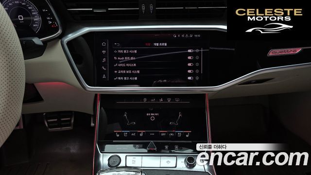 AUDI A7 (4K) 55 TFSI Quattro Premium 2020 — photo 20 sur 44