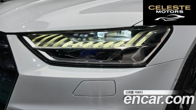 AUDI A7 (4K) 55 TFSI Quattro Premium 2020 — photo 8 sur 44
