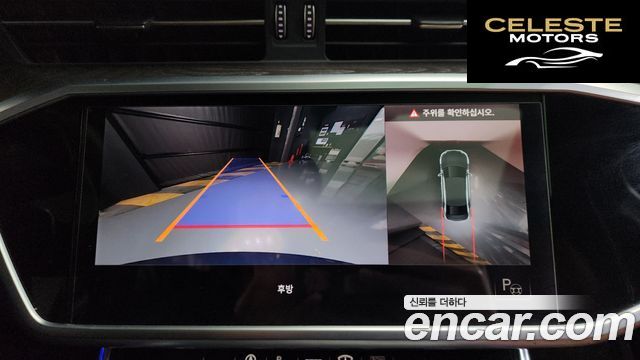 AUDI A6 (C8) 45 TFSI Premium 2022 — photo 20 sur 33