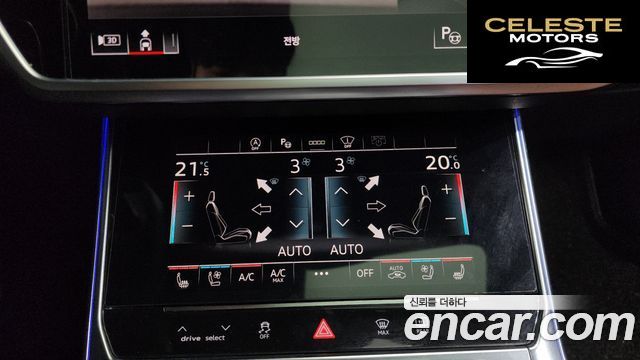 AUDI A6 (C8) 45 TFSI Premium 2022 — photo 33 sur 33