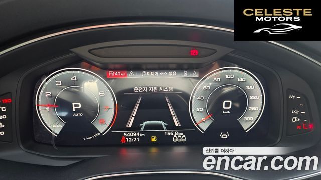 AUDI A6 (C8) 45 TFSI Quattro Premium 2023 — photo 10 sur 16