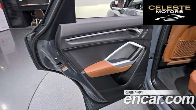 AUDI Q3 (F3) 35 TDI 2025 — photo 14 sur 38