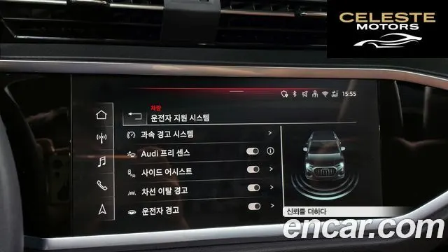 AUDI Q3 (F3) 35 TDI 2025 — photo 21 sur 38