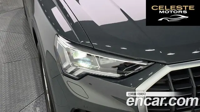 AUDI Q3 (F3) 35 TDI 2025 — photo 7 sur 38