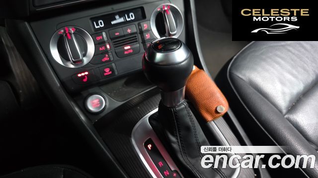 AUDI Q3 35 TDI Quattro Dynamic 2015 — photo 9 sur 20
