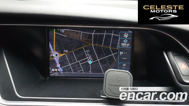 AUDI A5 2.0 TDI Quattro Sport 2014 — photo 14 sur 20