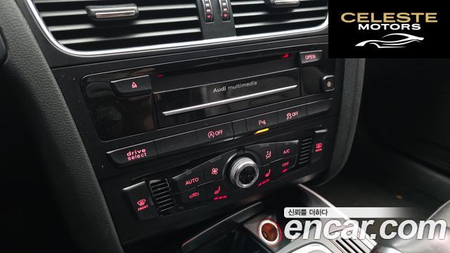 AUDI A5 2.0 TDI Quattro Sport 2014 — photo 16 sur 20