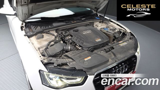 AUDI A5 2.0 TDI Quattro Sport 2014 — photo 6 sur 20