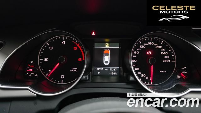 AUDI A5 2.0 TDI Quattro Sport 2014 — photo 8 sur 20