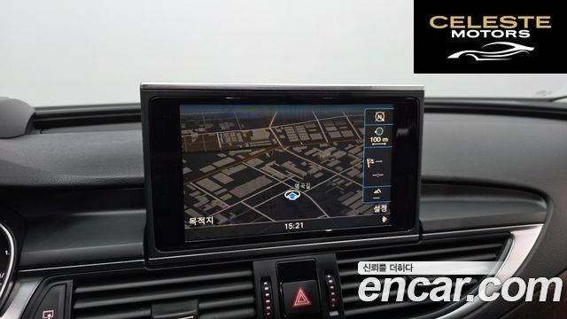AUDI A7 45 TDI Quattro Dynamic 2015 — photo 14 sur 20