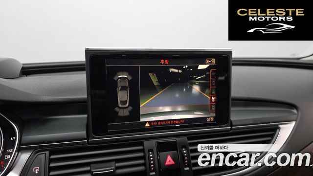 AUDI A7 45 TDI Quattro Dynamic 2015 — photo 15 sur 20