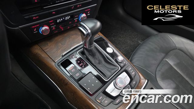 AUDI A7 45 TDI Quattro Dynamic 2015 — photo 9 sur 20