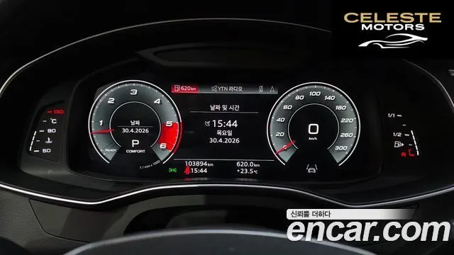 AUDI A6 (C8) 50 TDI Quattro Premium 2021 — photo 11 sur 34