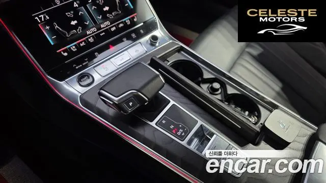 AUDI A6 (C8) 50 TDI Quattro Premium 2021 — photo 12 sur 34
