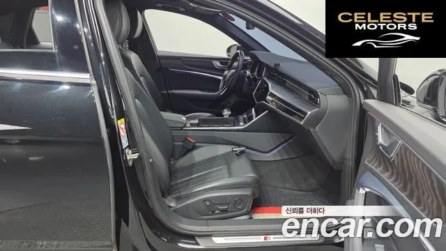 AUDI A6 (C8) 50 TDI Quattro Premium 2021 — photo 16 sur 34