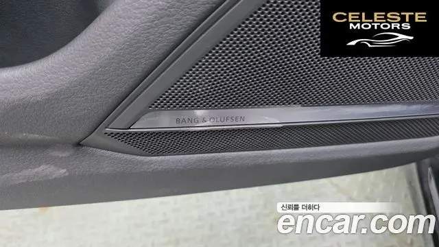 AUDI A6 (C8) 50 TDI Quattro Premium 2021 — photo 30 sur 34