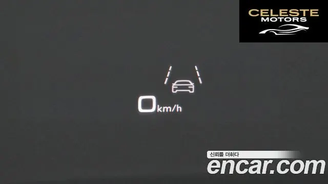 AUDI A6 (C8) 50 TDI Quattro Premium 2021 — photo 31 sur 34