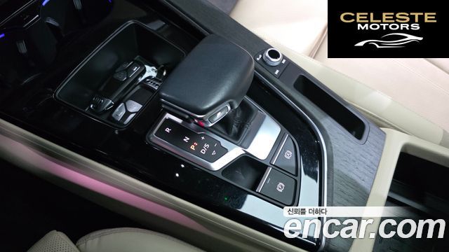 AUDI A5 (F5) 40 TFSI Quattro Premium Sportback 2023 — photo 11 sur 41