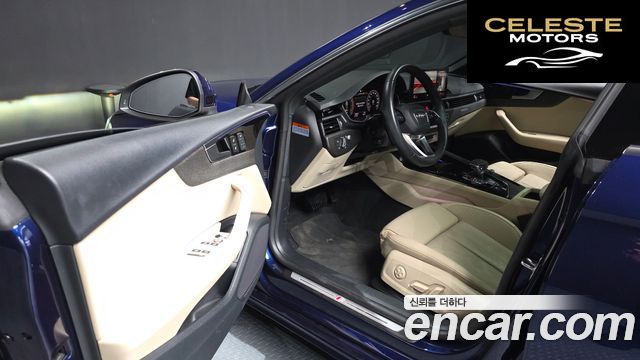 AUDI A5 (F5) 40 TFSI Quattro Premium Sportback 2023 — photo 12 sur 41