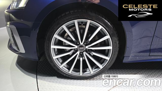 AUDI A5 (F5) 40 TFSI Quattro Premium Sportback 2023 — photo 4 sur 41