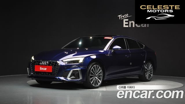 AUDI A5 (F5) 40 TFSI Quattro Premium Sportback 2023 — photo 40 sur 41