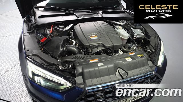 AUDI A5 (F5) 40 TFSI Quattro Premium Sportback 2023 — photo 5 sur 41