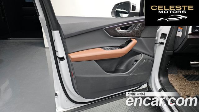 AUDI Q7 (4M) 45 TDI Quattro Premium 2021 — photo 13 sur 34
