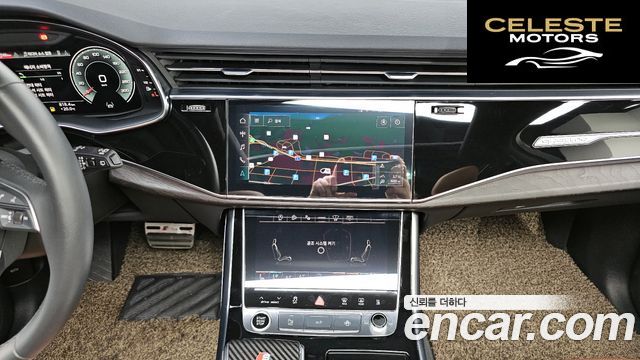 AUDI Q7 (4M) 45 TDI Quattro Premium 2021 — photo 17 sur 34