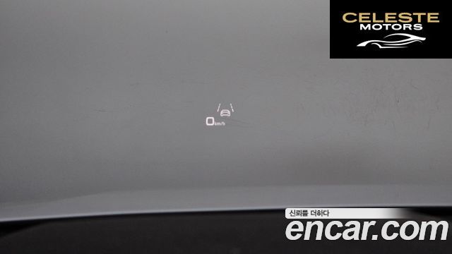 AUDI Q7 (4M) 45 TDI Quattro Premium 2021 — photo 21 sur 34