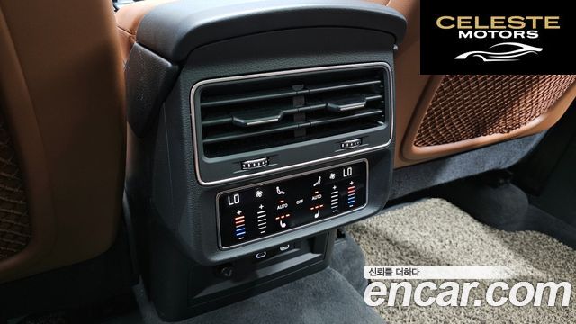 AUDI Q7 (4M) 45 TDI Quattro Premium 2021 — photo 25 sur 34