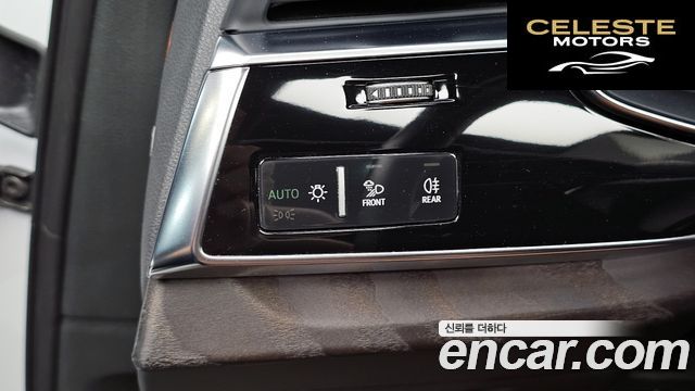 AUDI Q7 (4M) 45 TDI Quattro Premium 2021 — photo 27 sur 34