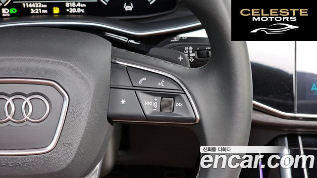 AUDI Q7 (4M) 45 TDI Quattro Premium 2021 — photo 29 sur 34