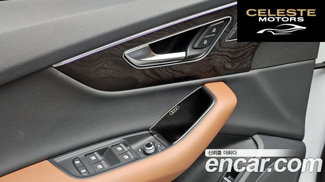 AUDI Q7 (4M) 45 TDI Quattro Premium 2021 — photo 30 sur 34