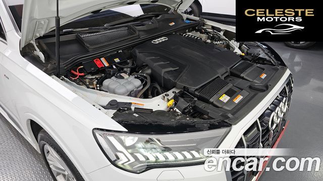 AUDI Q7 (4M) 45 TDI Quattro Premium 2021 — photo 5 sur 34