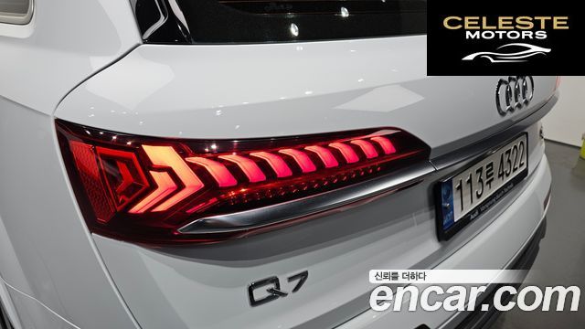 AUDI Q7 (4M) 45 TDI Quattro Premium 2021 — photo 8 sur 34