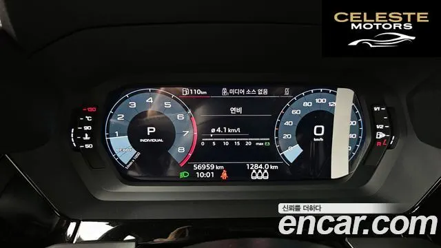 AUDI A3 (8Y) 40 TFSI 2022 — photo 11 sur 34