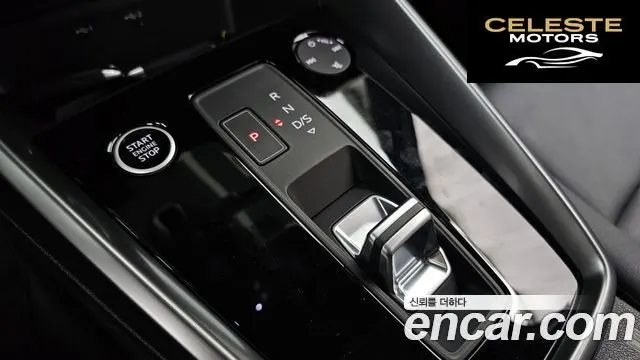 AUDI A3 (8Y) 40 TFSI 2022 — photo 12 sur 34