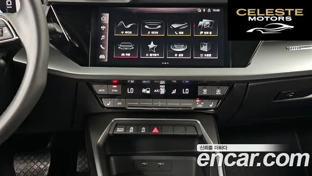 AUDI A3 (8Y) 40 TFSI 2022 — photo 20 sur 34