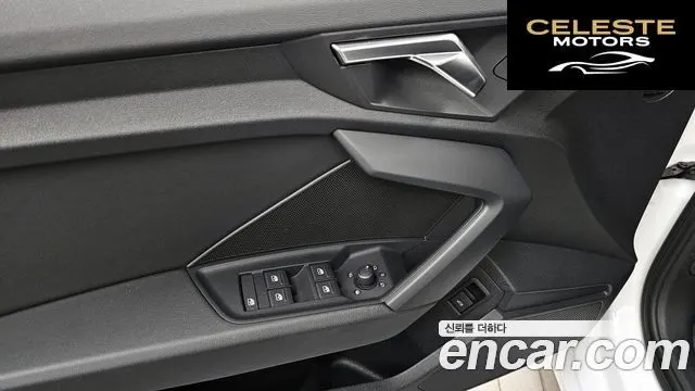 AUDI A3 (8Y) 40 TFSI 2022 — photo 30 sur 34