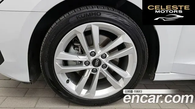 AUDI A3 (8Y) 40 TFSI 2022 — photo 5 sur 34