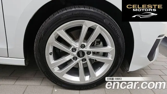 AUDI A3 (8Y) 40 TFSI 2022 — photo 7 sur 34
